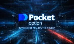 Bangladesh Registration in Pocket Option 3 Bangladesh Registration in Pocket Option 3