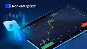 Pocket Option Promo Code September - Boost Your Trading Experience